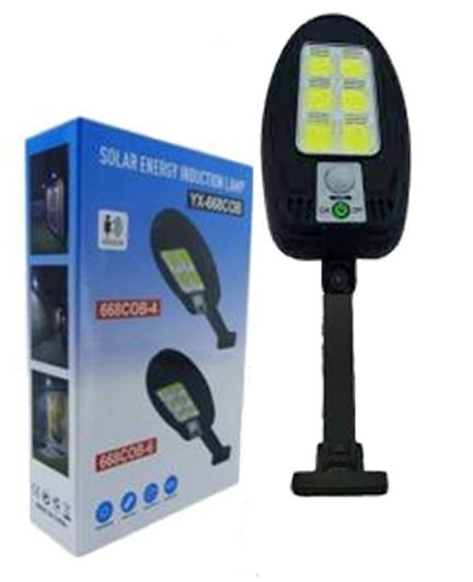 668 COB Solar Street Lamp_0