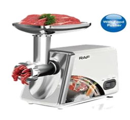 Meat Grinder 