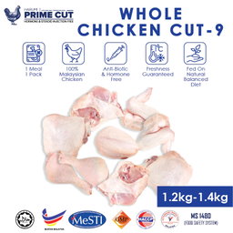 Whole Chicken (1.2kg-1.4kg/pack) 