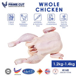 Whole Chicken (1.2kg-1.4kg/pack) 