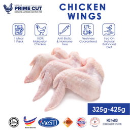 Wing - Tri Joint BBQ Cut 