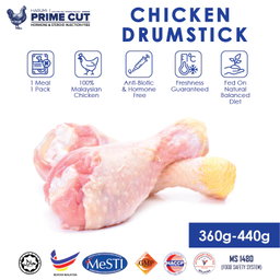 Drumstick 