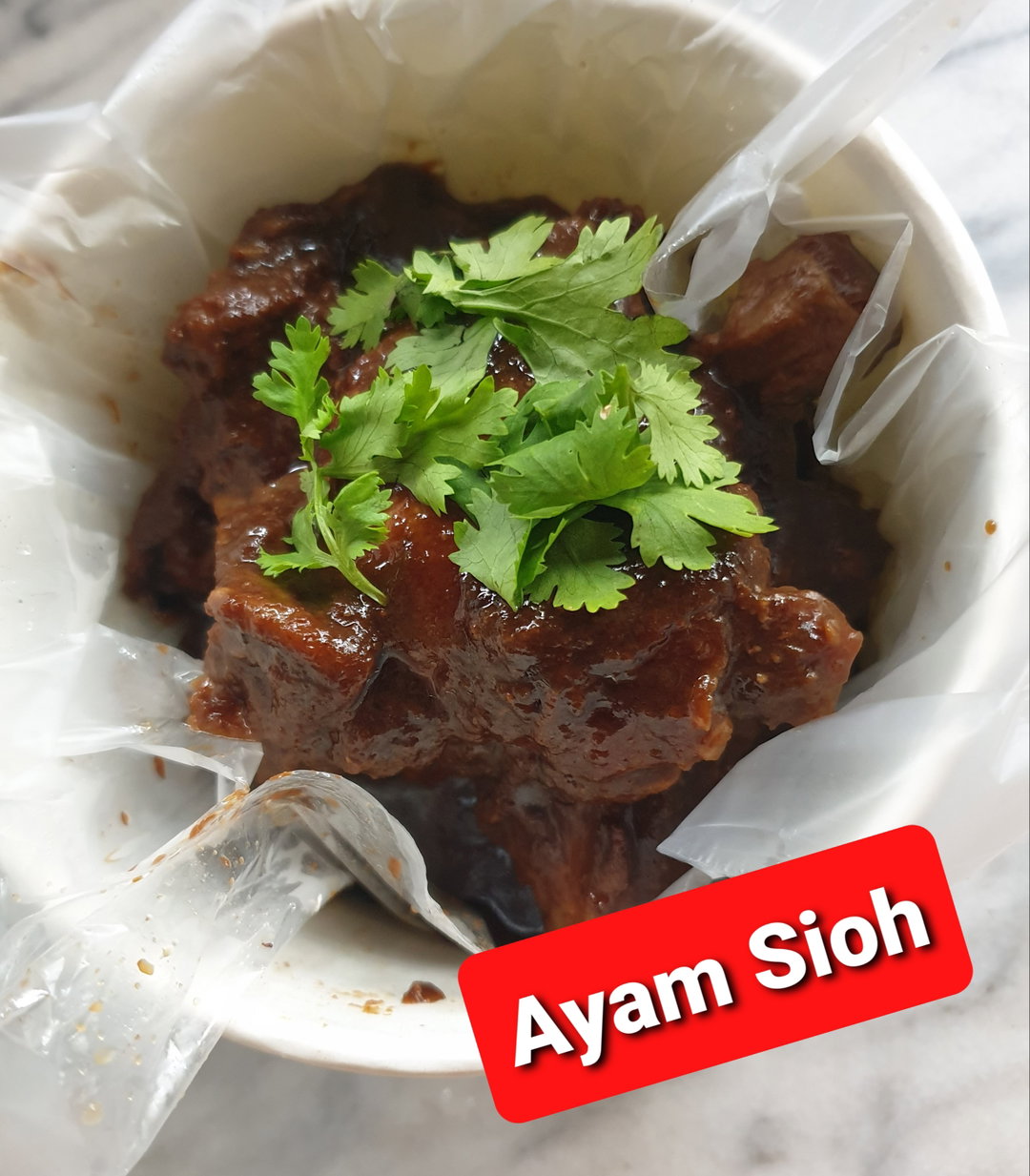 Ayam Sioh