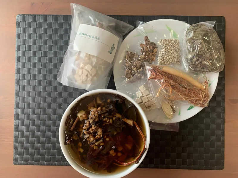 清肺抗病毒湯包(抗Delta ) _1