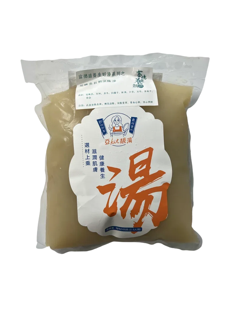 花旗參石斛滋陰湯_1