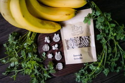 Banana & Corriander Oat Cookies