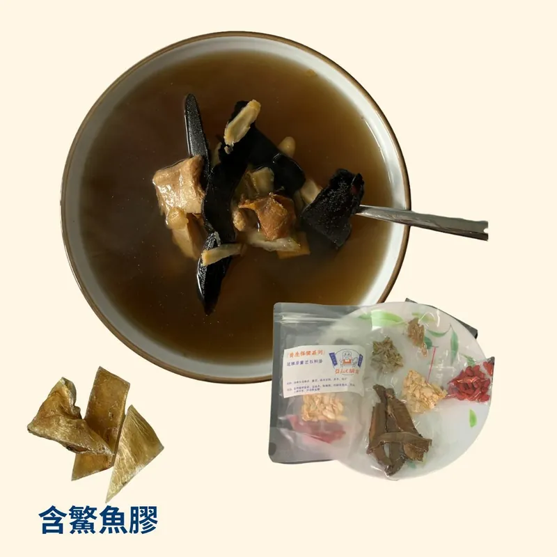 護肝花旗參靈芝石斛鰵魚膠湯 