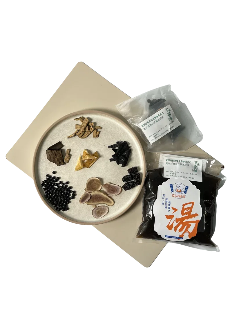 鹿茸壯腰益腎鰵魚膠湯 _0