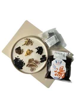 鹿茸壯腰益腎鰵魚膠湯 