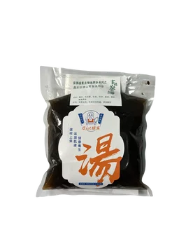 鹿茸壯腰益腎鰵魚膠湯 