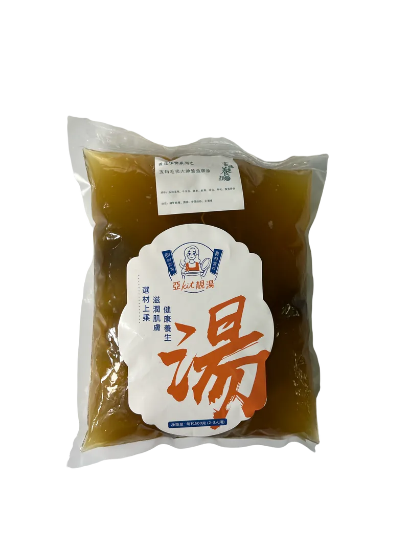 牛大力五指毛桃六神鰵魚膠湯 _3