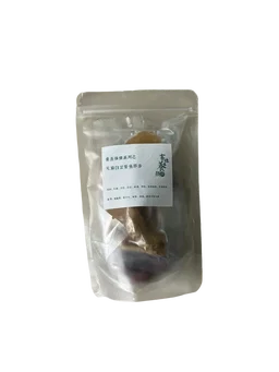 天麻白芷鳘魚膠湯 
