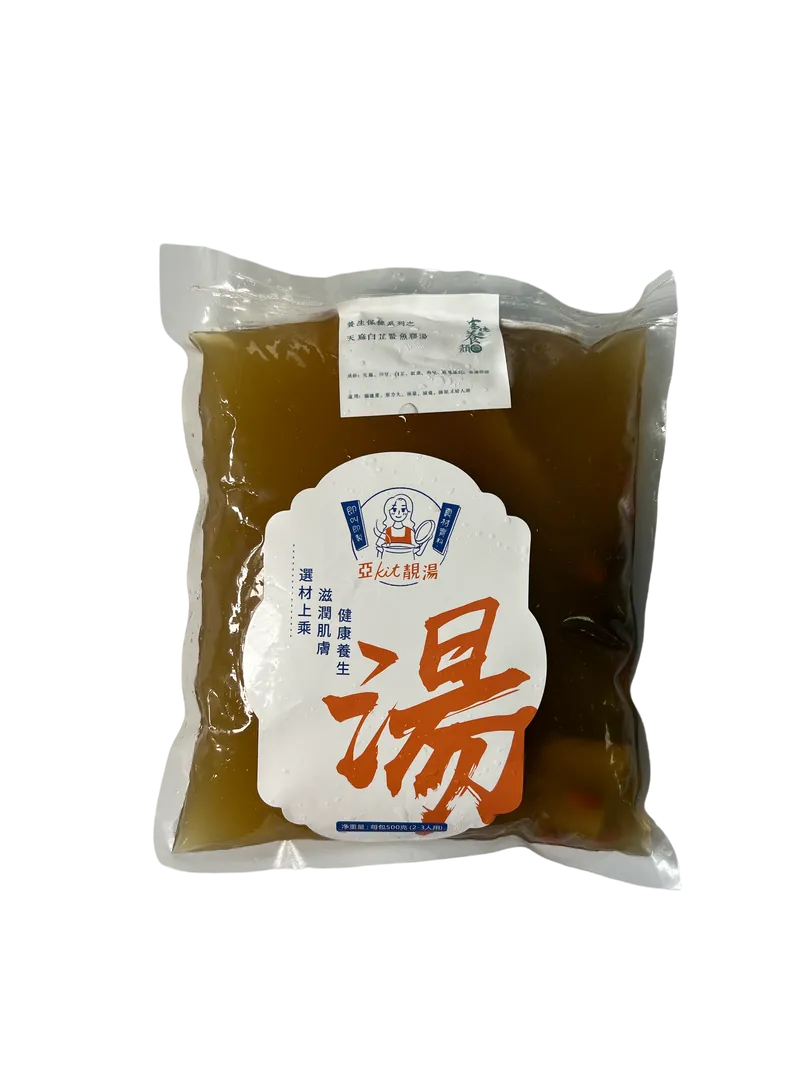 天麻白芷鳘魚膠湯 _2