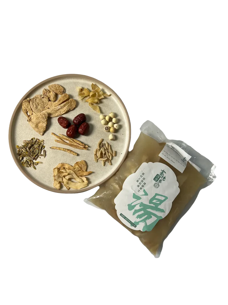 滋陰清熱竹蓀石斛鳘魚膠湯_3