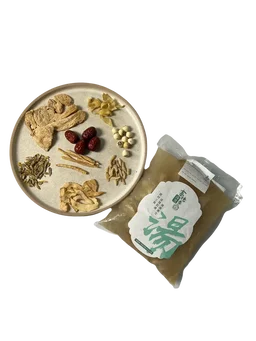 滋陰清熱竹蓀石斛鳘魚膠湯