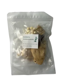 滋陰清熱竹蓀石斛鳘魚膠湯