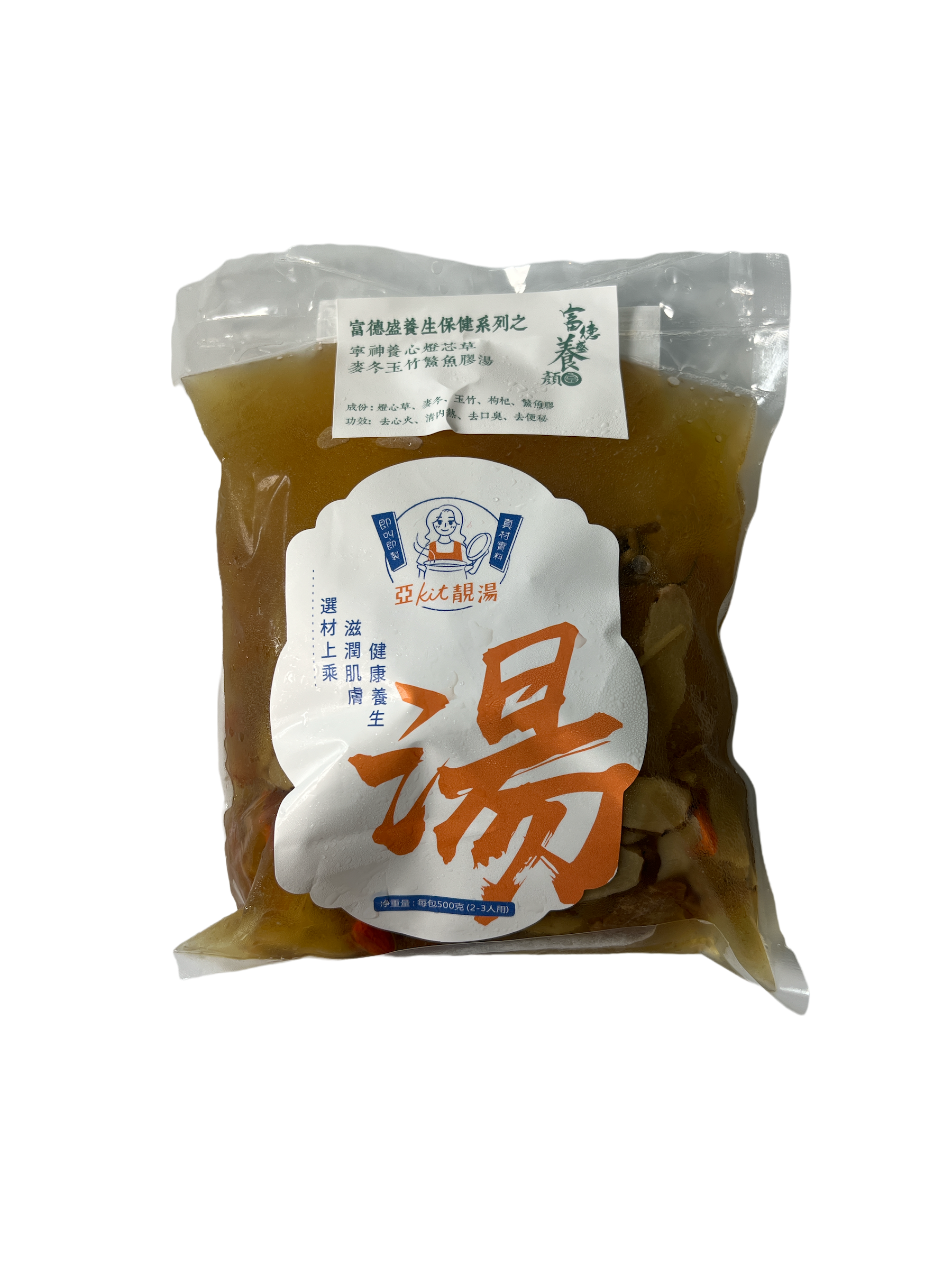 寧神養心燈芯草麥冬玉竹鰵魚膠湯 _4