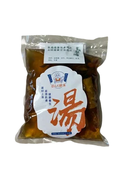 去熱氣喉嚨痛金線蓮靈芝清熱飲 