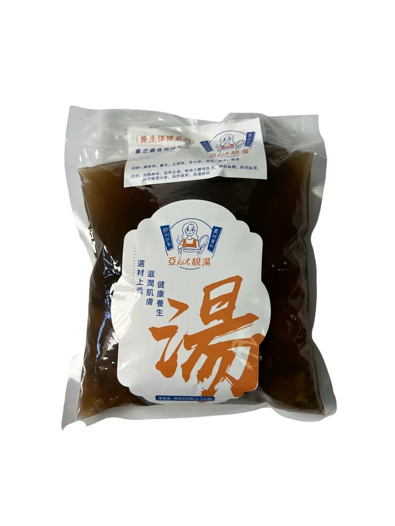 靈芝雞骨草土伏苓護肝湯 _1