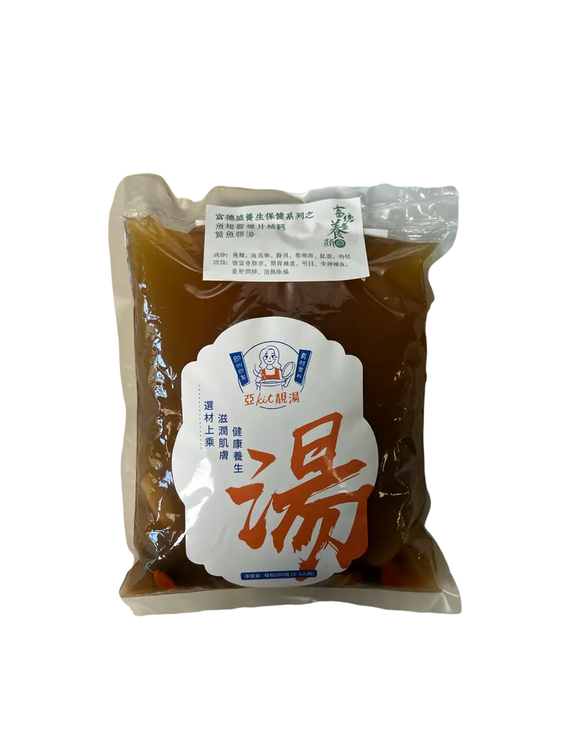 魚翅響螺片補鈣湯 _1