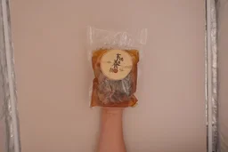 寧神養心燈芯草麥冬玉竹湯 