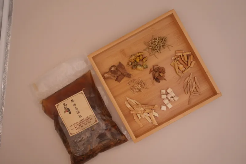 抗病毒湯包 _1