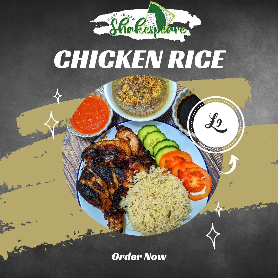 Chicken Rice