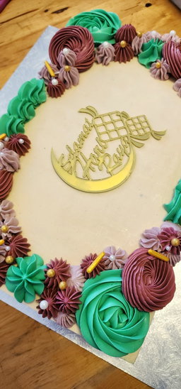 Cake Customization