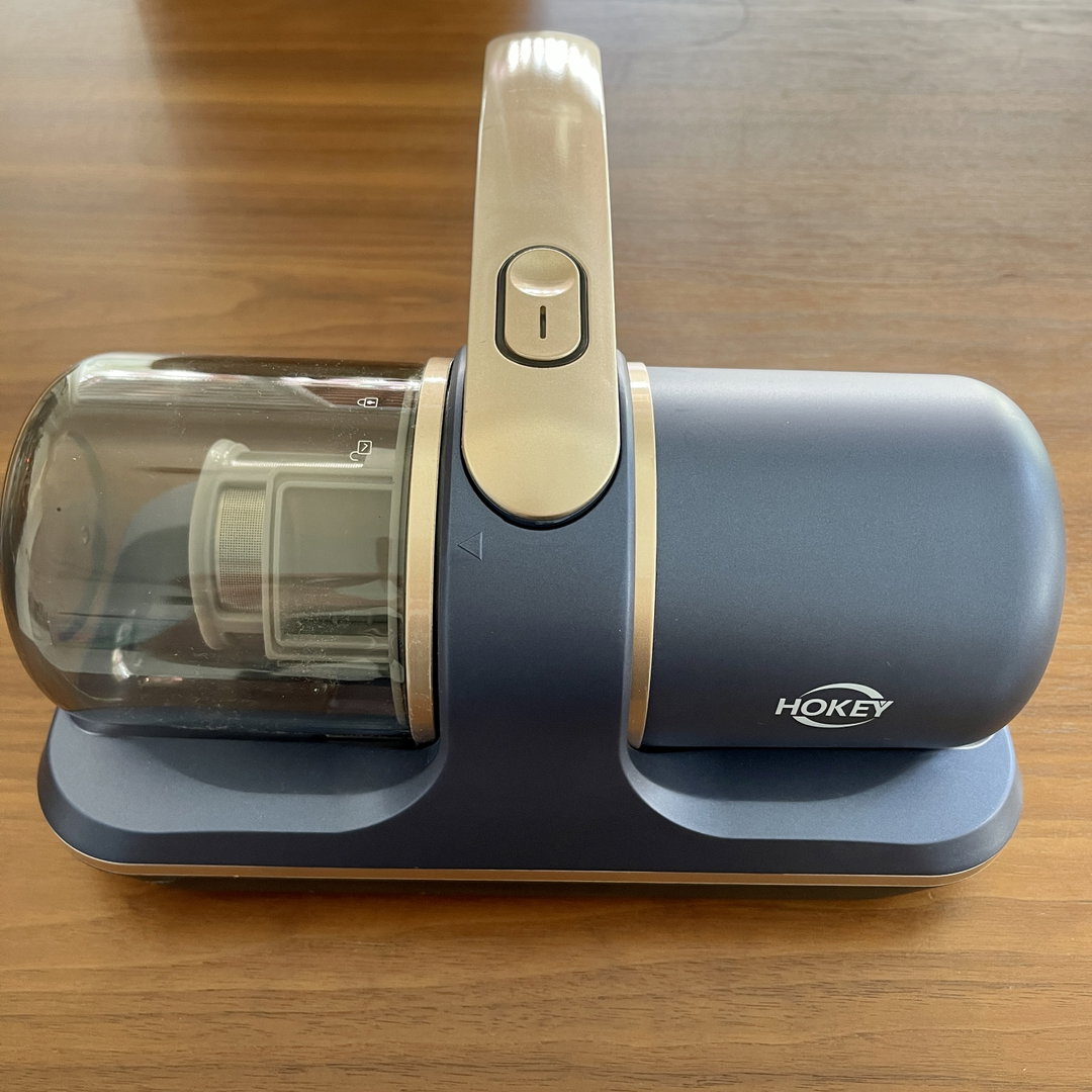Dust Mite Vacuum Cleaner