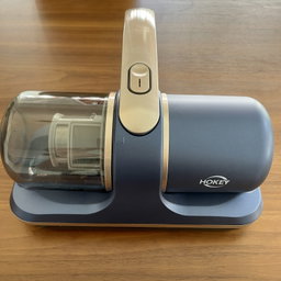 Dust Mite Vacuum Cleaner