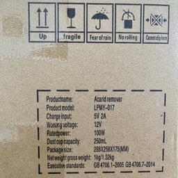 Dust Mite Vacuum Cleaner