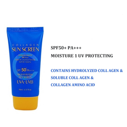 3W Clinic Collagen Sunscreen Moisturizing Sensitive Skin SPF50+ PA+++ 70ml