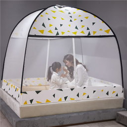 Mosquito Net