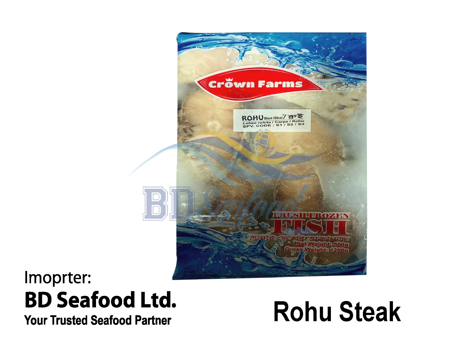 Rohu Steak_0