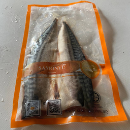 Norwegian Saba Fillet [350g +- 2pcs /pkt]
