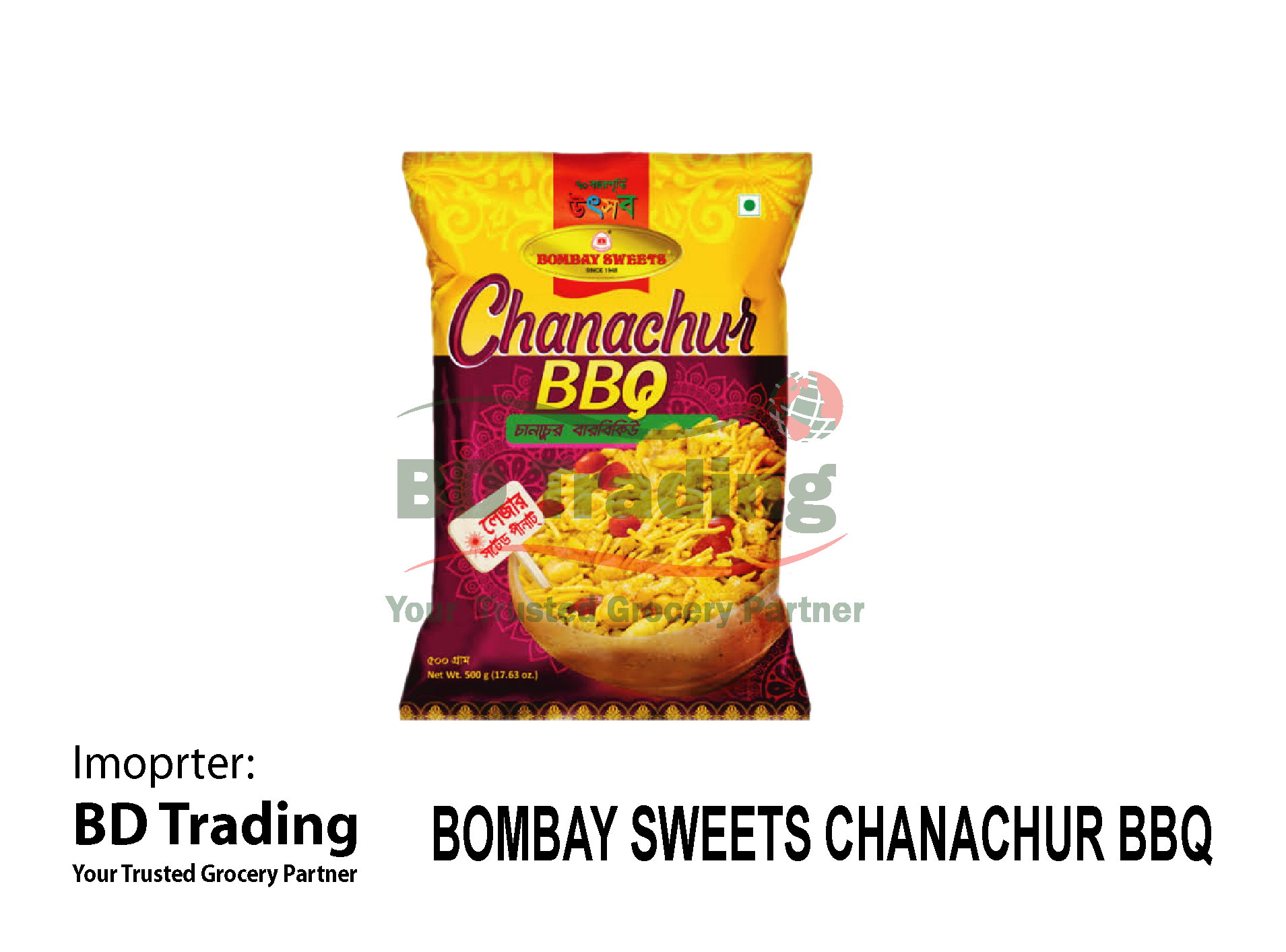 BOMBAY SWEETS CHANACHUR BBQ_0