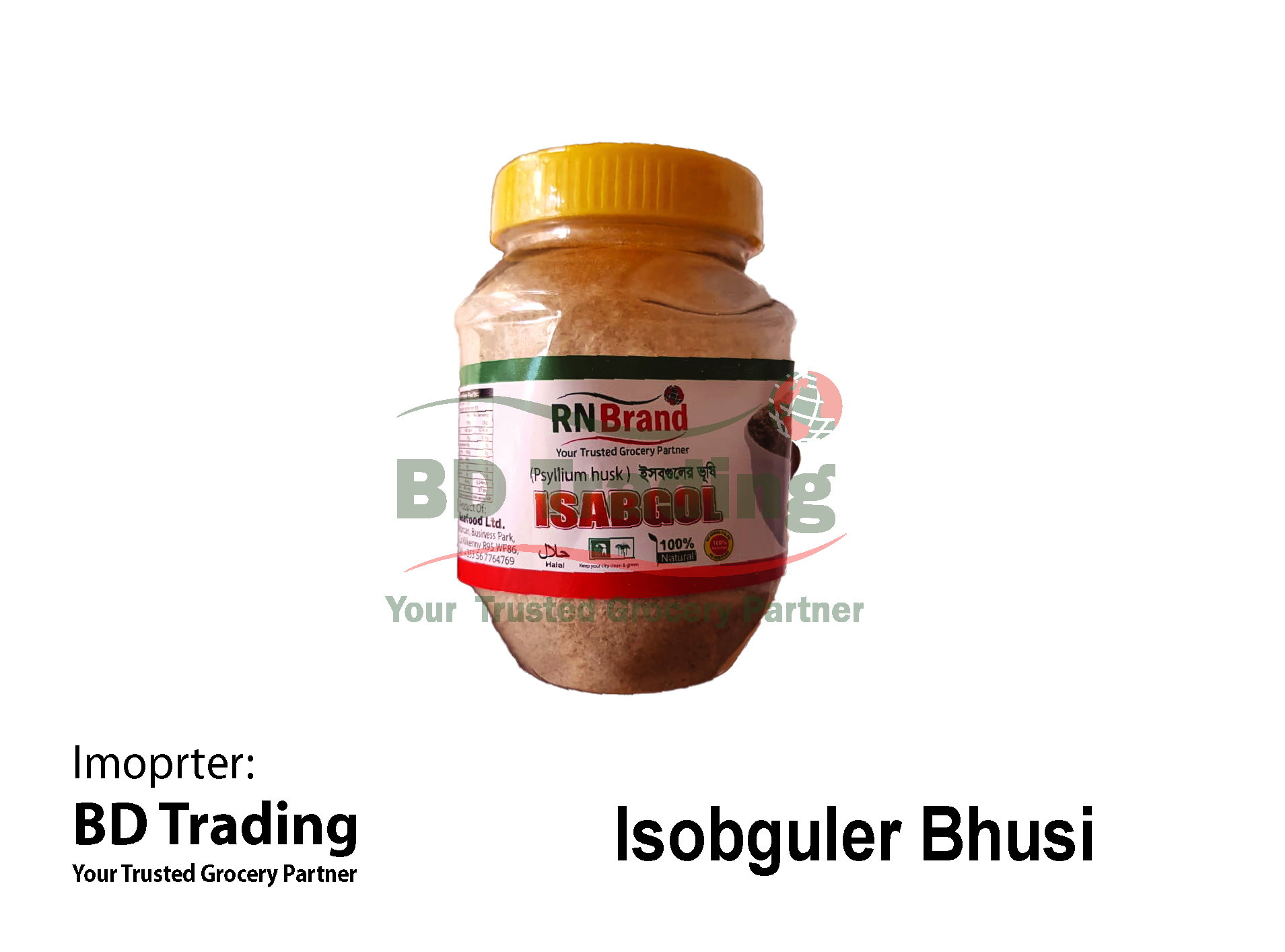 Isobguler Bhusi_0