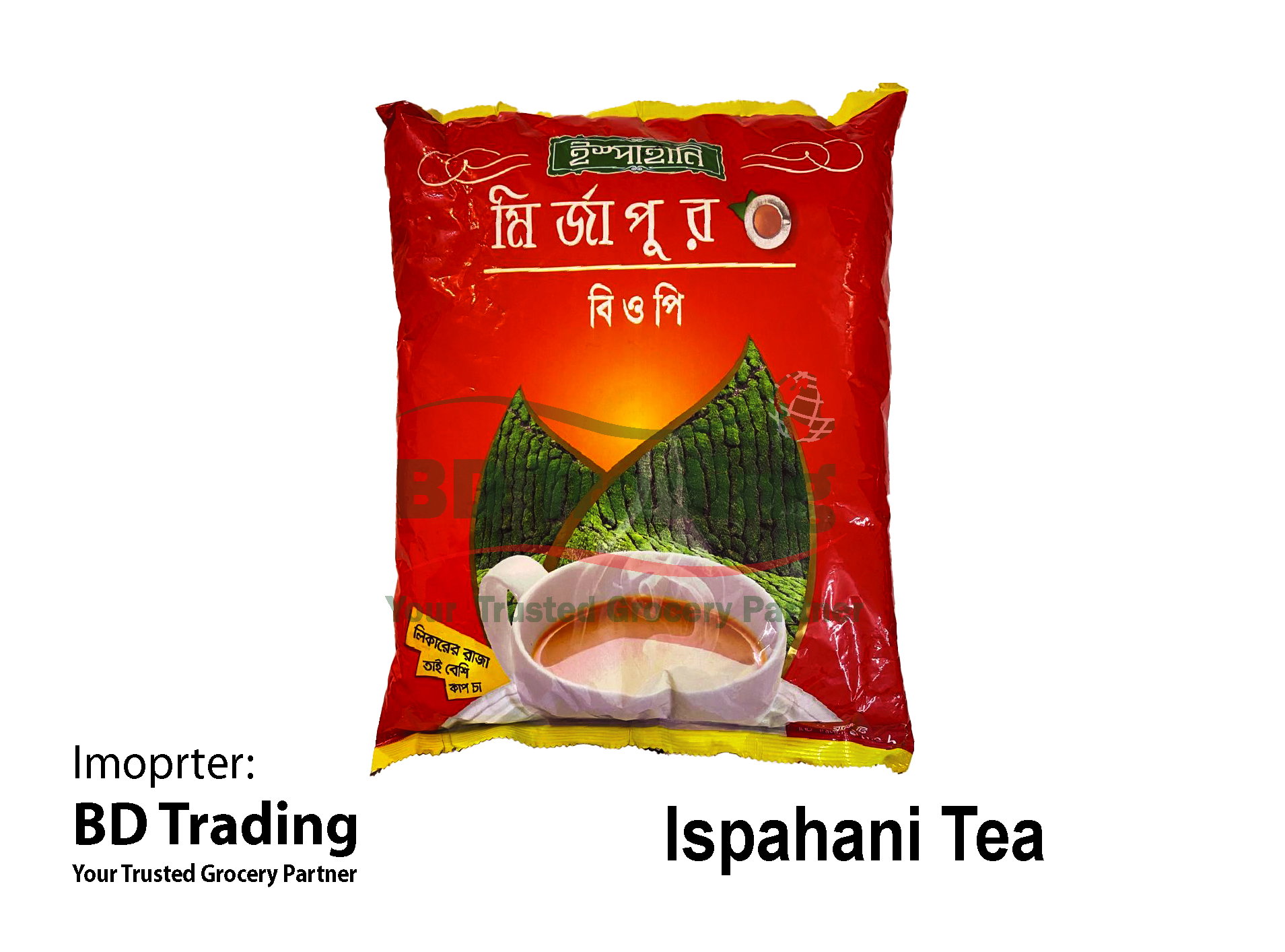 Ispahani Blender's Choice Premium Black Tea(Loose)_0