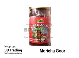 Moricha Goor