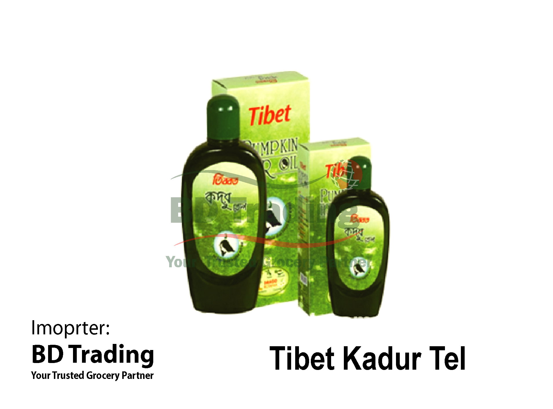 Tibet Kadur Tel_0