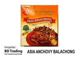 Dry Fish (RN Brand)