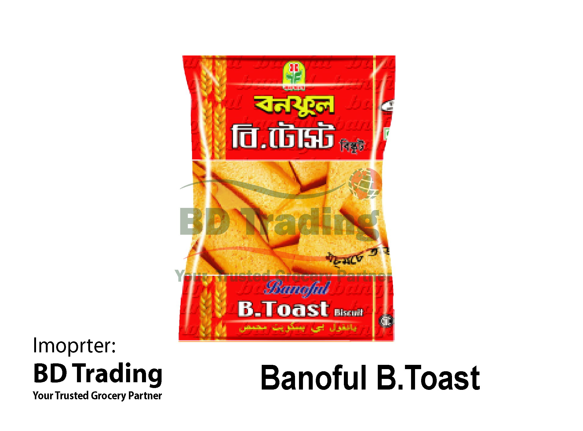Banoful B.Toast_0