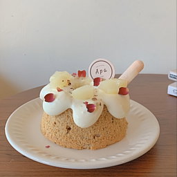 Earl grey peach