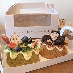 Box of 2 fluffy cake