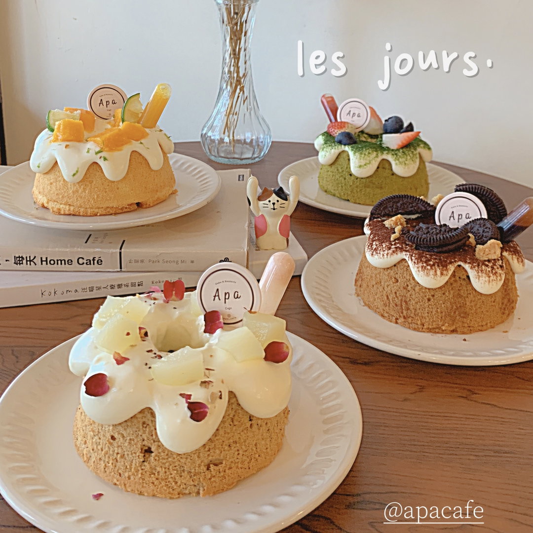 Box of 4 fluffy cake