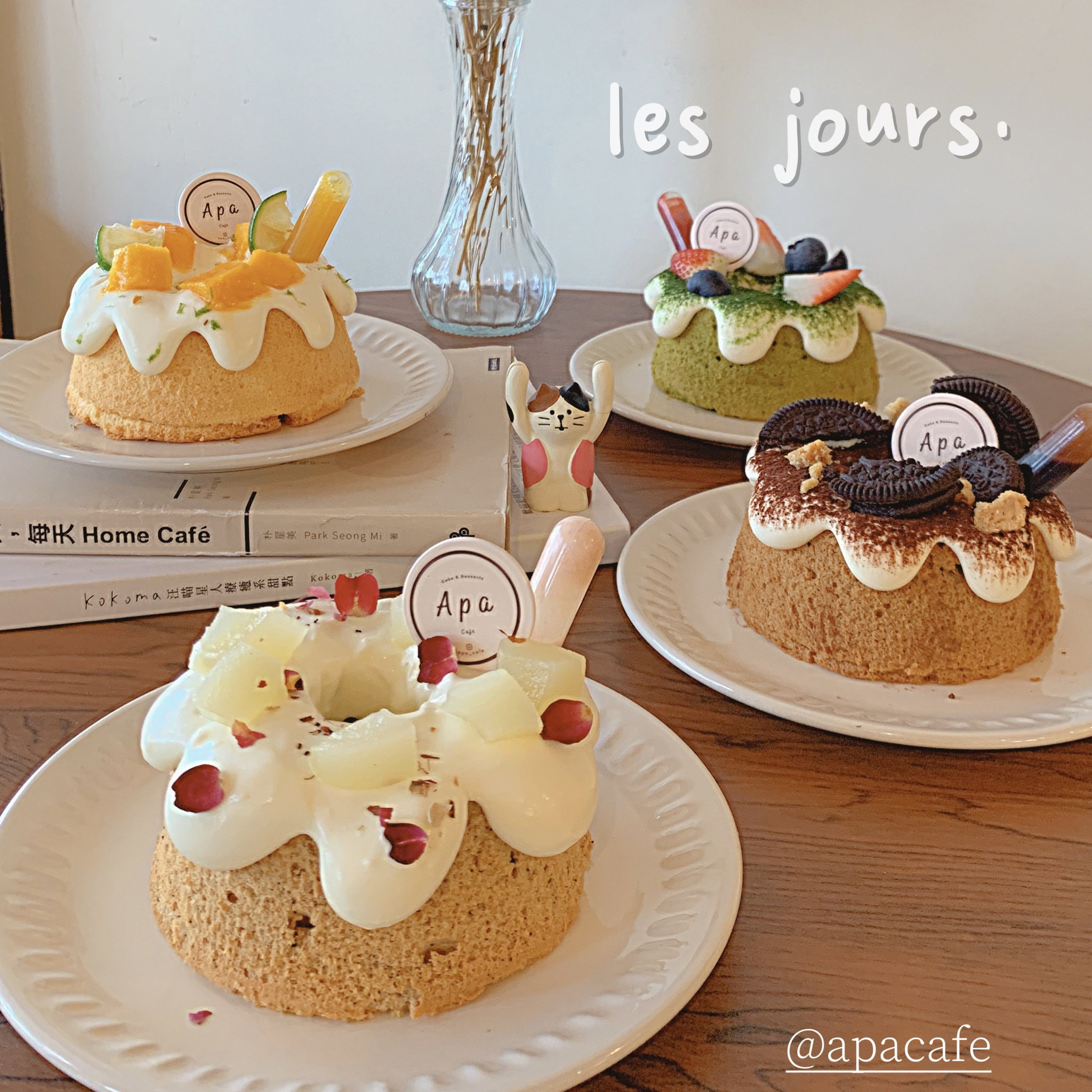 Box of 4 fluffy cake_0