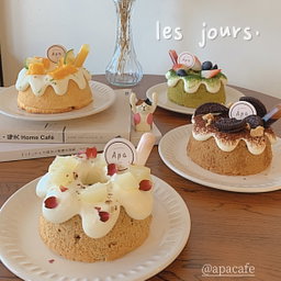 Box of 4 fluffy cake
