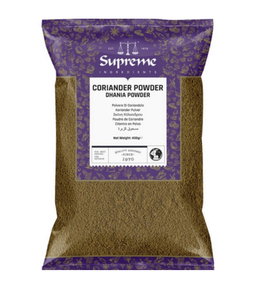 Supreme Coriander Powder 5KG