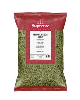 Fennel Seeds 1KG