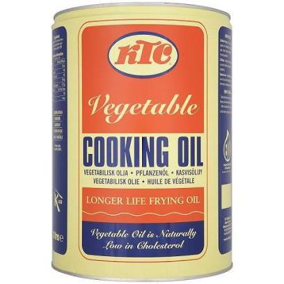Vegetable Oil 20L_1
